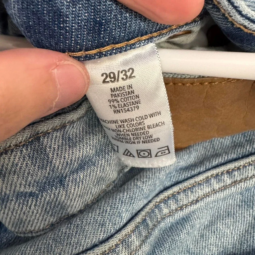 Aéropostale Light Wash Athletic Slim Jeans 👖